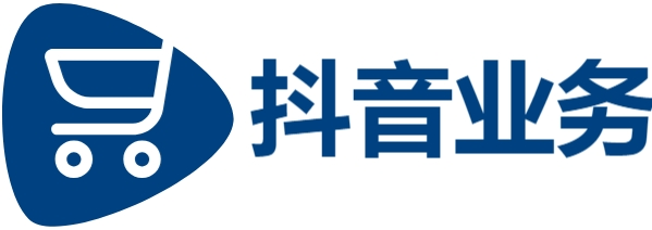 抖音业务24小时秒单业务平台|抖音粉丝点赞永不掉粉|最低价全天24小时自助下单平台